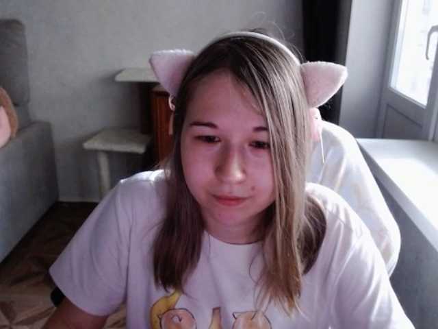 EmilyWay live cam on BongaCams