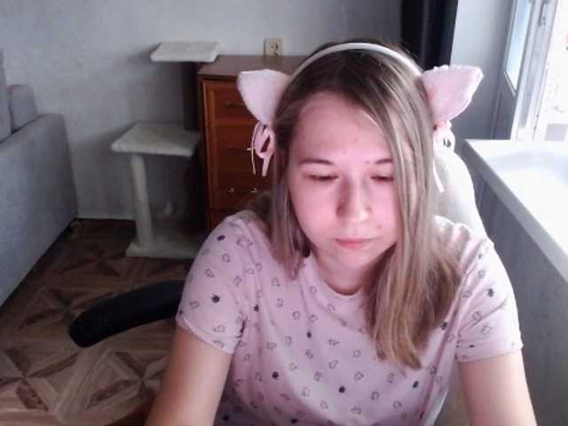 EmilyWay live cam on BongaCams