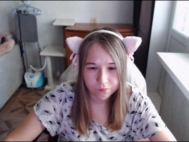 EmilyWay live cam on BongaCams