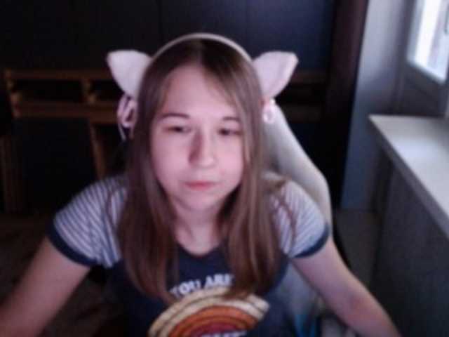 EmilyWay