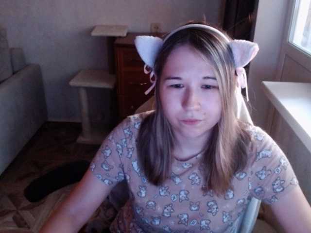 EmilyWay