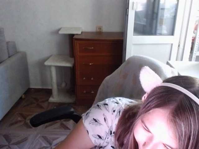 EmilyWay