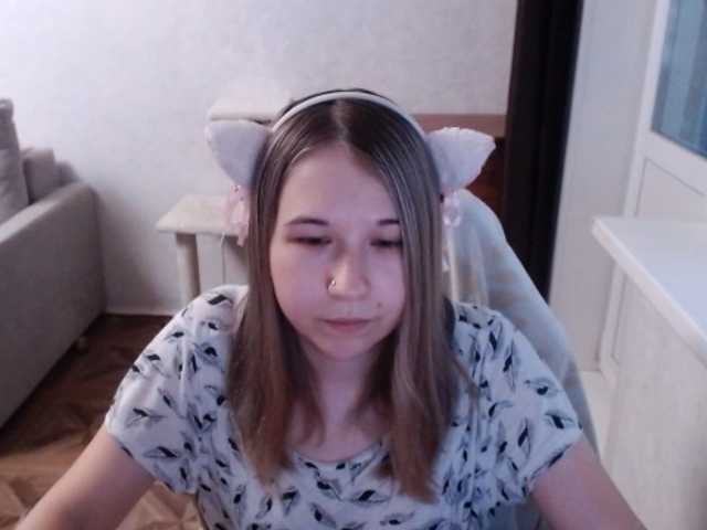 EmilyWay