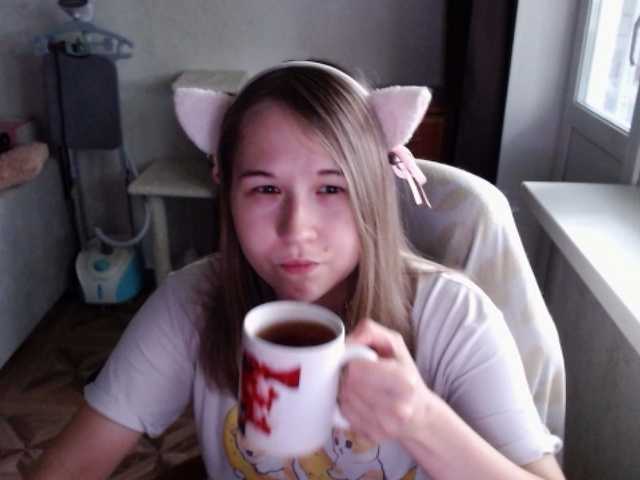 EmilyWay
