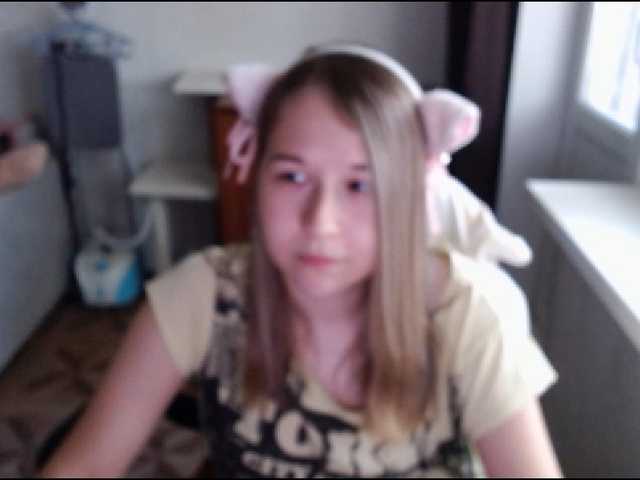 EmilyWay live cam on BongaCams