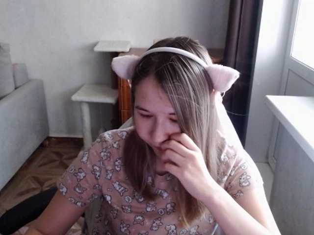 EmilyWay live cam on BongaCams
