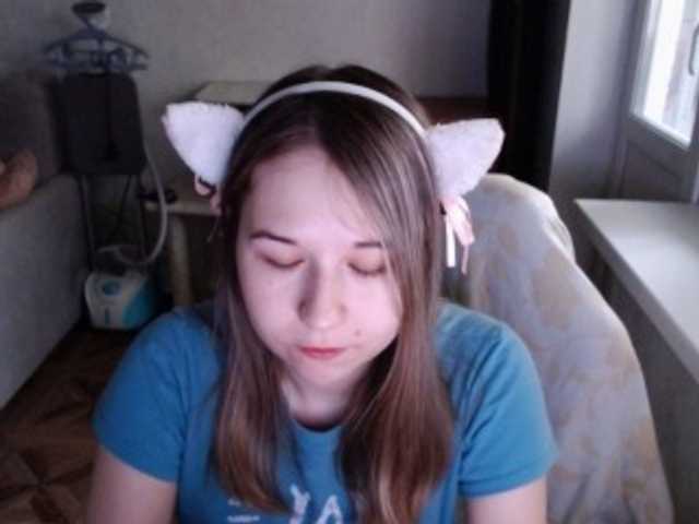 EmilyWay live cam on BongaCams