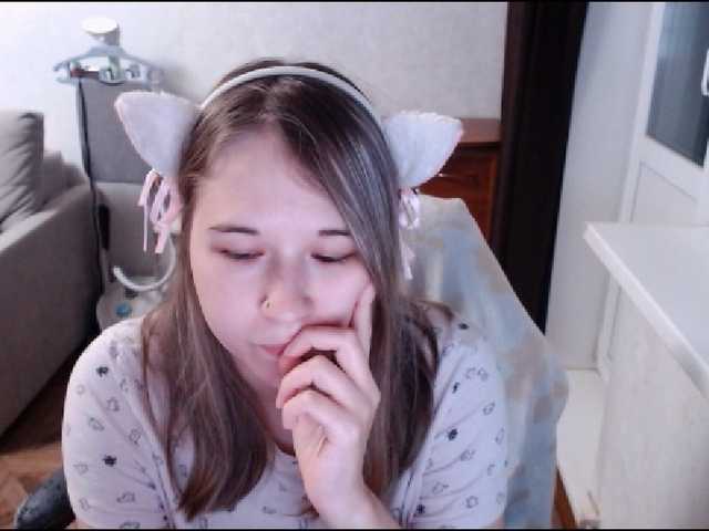 EmilyWay live cam on BongaCams