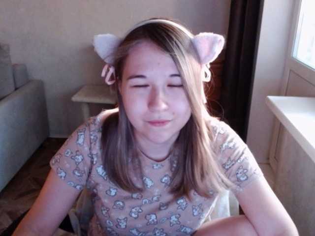 EmilyWay live cam on BongaCams