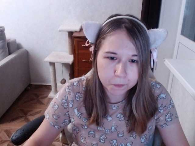 EmilyWay live cam on BongaCams