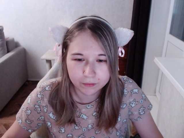 EmilyWay live cam on BongaCams