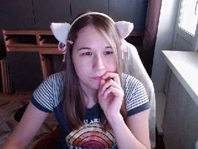 EmilyWay live cam on BongaCams