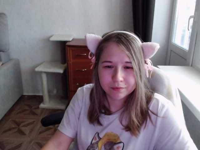 EmilyWay live cam on BongaCams