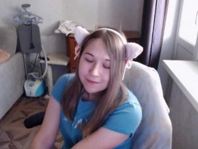 EmilyWay live cam on BongaCams
