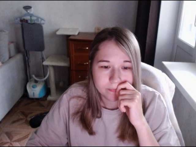 EmilyWay