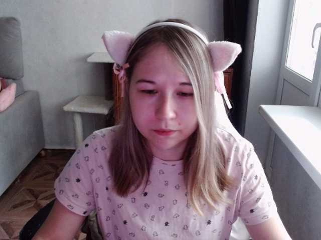 EmilyWay live cam on BongaCams