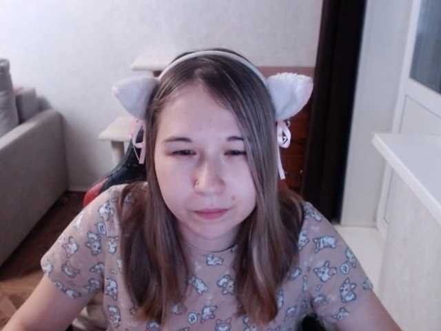 EmilyWay live cam on BongaCams
