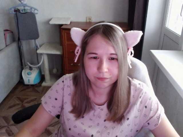 EmilyWay live cam on BongaCams