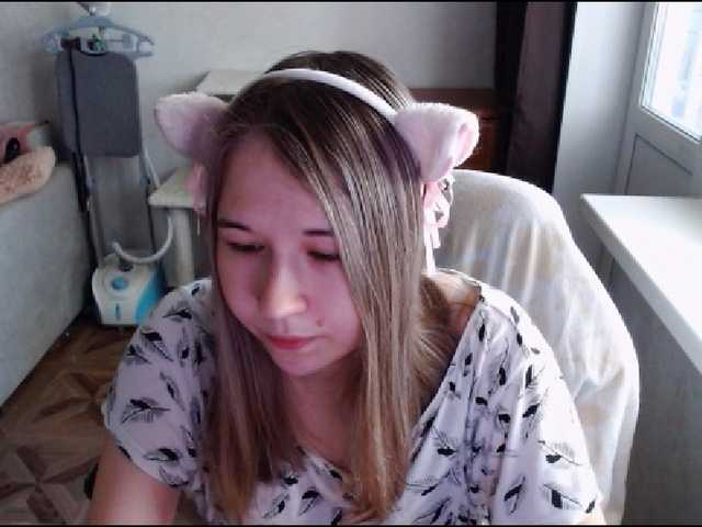 EmilyWay live cam on BongaCams