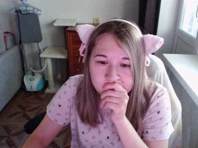 EmilyWay live cam on BongaCams