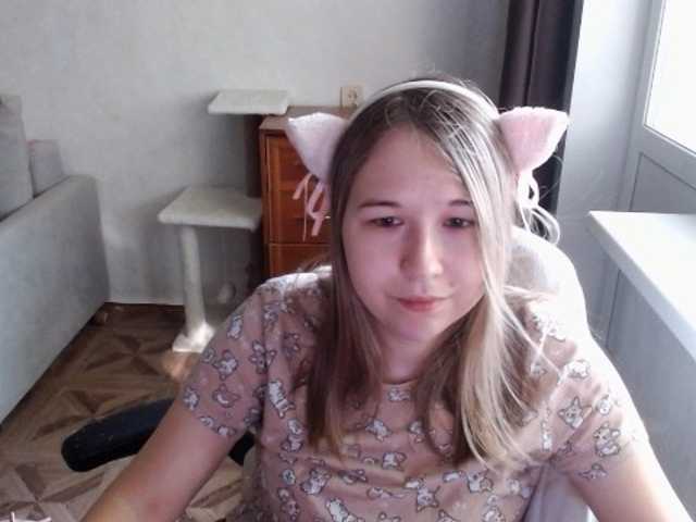 EmilyWay live cam on BongaCams