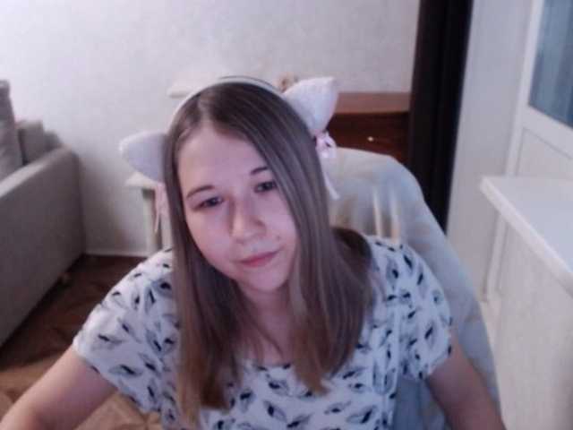 EmilyWay live cam on BongaCams