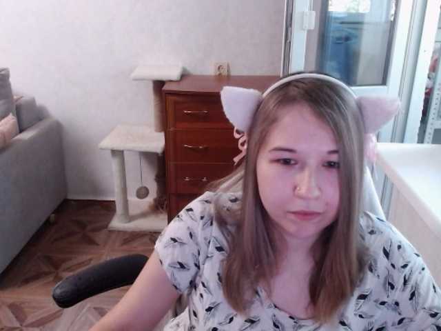 EmilyWay live cam on BongaCams