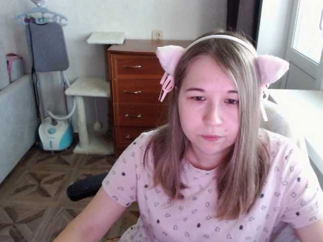 EmilyWay live cam on BongaCams