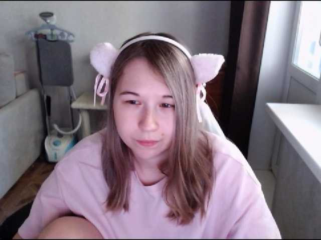 EmilyWay live cam on BongaCams