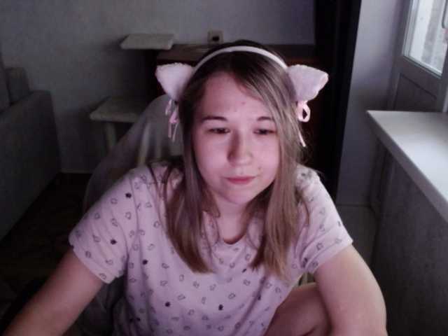 EmilyWay live cam on BongaCams