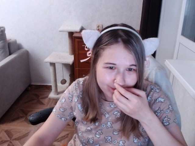 EmilyWay live cam on BongaCams