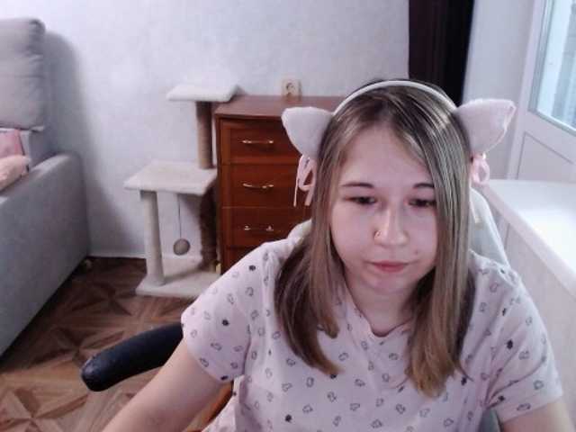 EmilyWay live cam on BongaCams