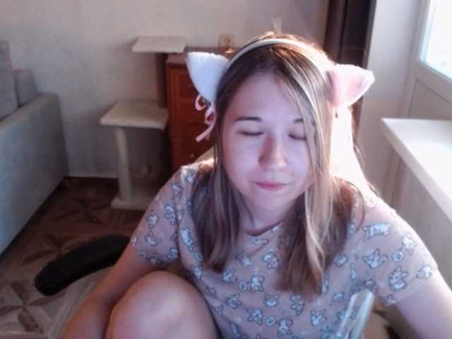 EmilyWay live cam on BongaCams