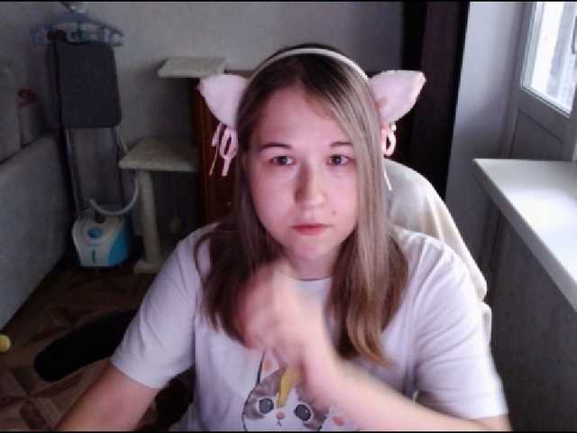 EmilyWay live cam on BongaCams