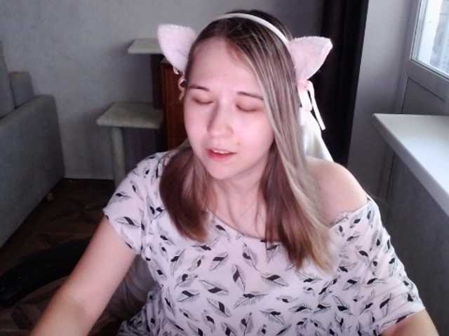 EmilyWay live cam on BongaCams