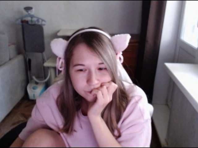EmilyWay live cam on BongaCams