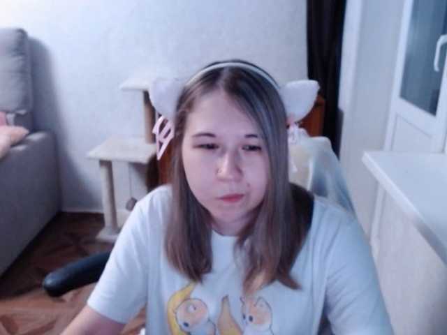 EmilyWay live cam on BongaCams