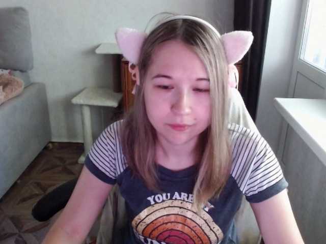 EmilyWay live cam on BongaCams