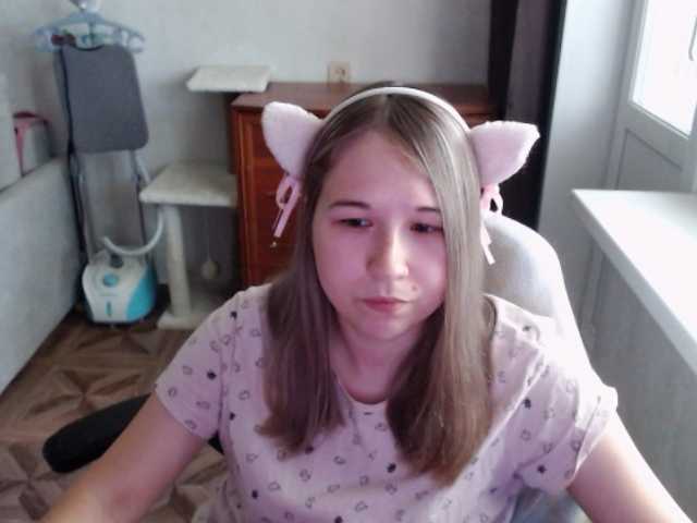 EmilyWay live cam on BongaCams