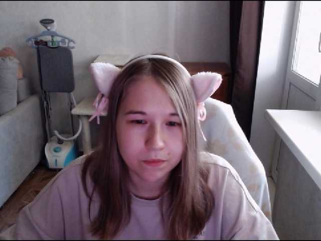 EmilyWay live cam on BongaCams