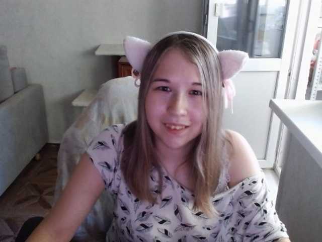 EmilyWay