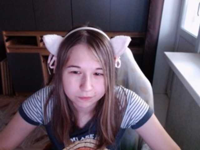 EmilyWay live cam on BongaCams