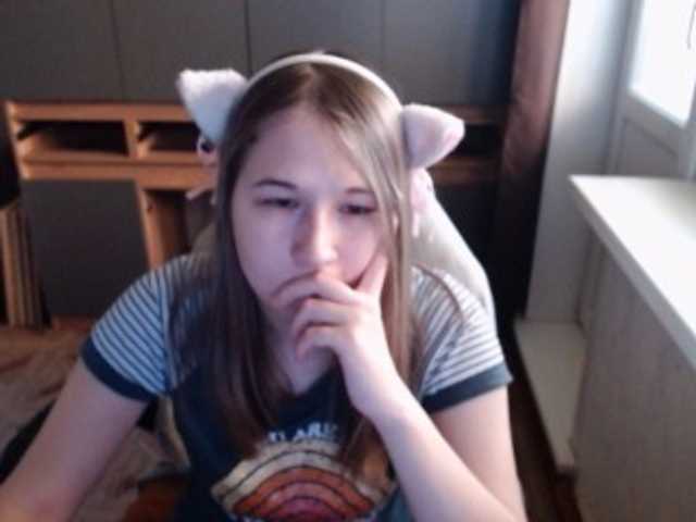 EmilyWay