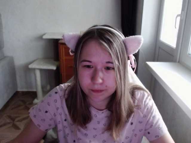 EmilyWay live cam on BongaCams