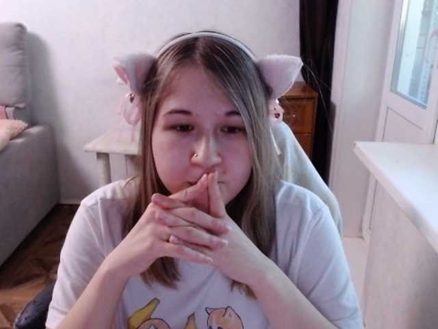EmilyWay live cam on BongaCams