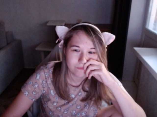 EmilyWay live cam on BongaCams