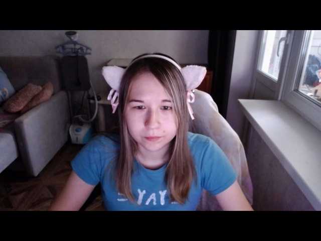 EmilyWay