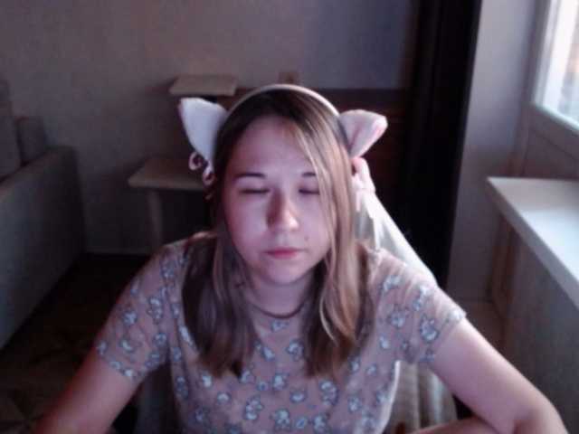 EmilyWay live cam on BongaCams