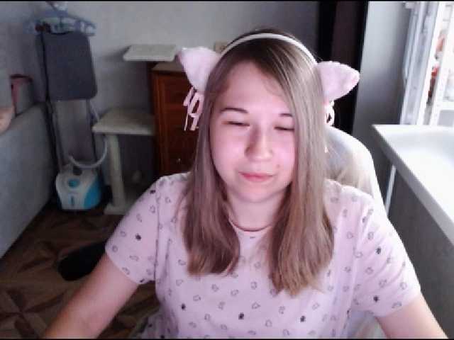 EmilyWay live cam on BongaCams