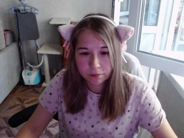 EmilyWay live cam on BongaCams